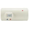 Ūdens sildītājs  ATLANTIC O'PRO HM150L(873211)horizontāls