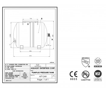 Напорный бак AQUASKY 24л горизонтальный