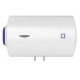 BLU1 R 80H 1.5kW, 80L hor.(3201893) Ūdens sildītājs ARISTON