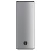 Ūdens sildītājs VERTIGO STEATITE Wi-Fi SILVER100 V/H(851262)